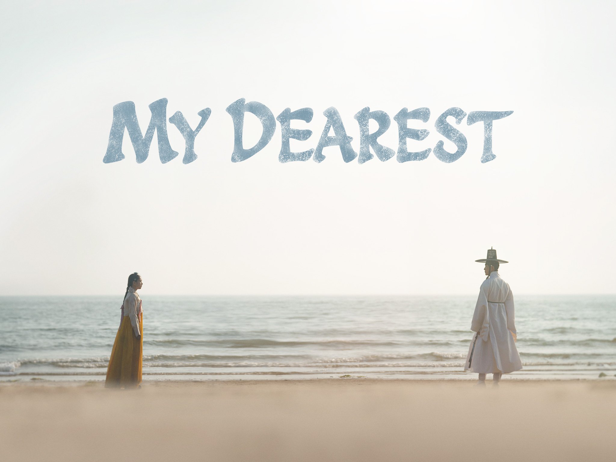 Por qué deberías ver 'My Dearest': una reseña honesta del cautivador drama coreano