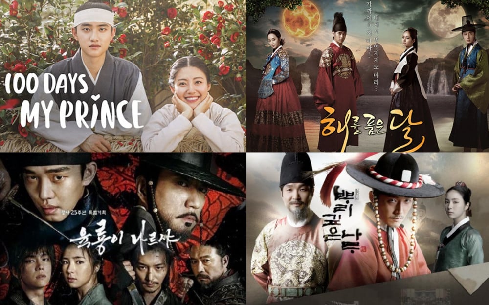 5 dramas históricos coreanos imprescindibles más allá de 'My Dearest'