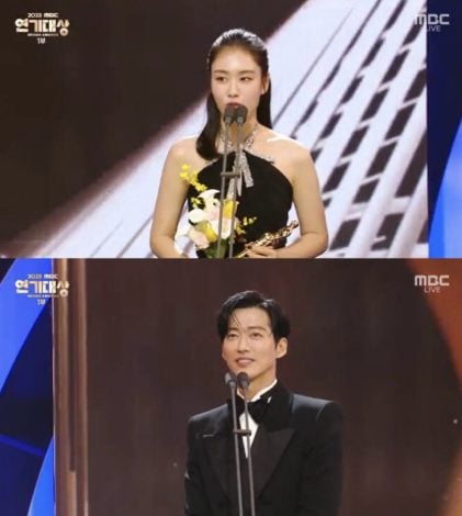 “My Dearest” Namkoong Min y Ahn Eun-jin ganan el premio a Mejor Pareja con 72% de apoyo actuación de felicitación de Miyeon (MBC Drama Awards)