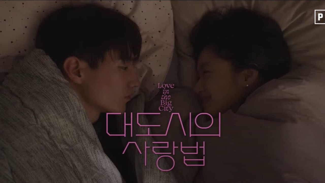 MIRAR: Love In The Big City de Kim Go Eun-Noh Sang Hyun muestra un conmovedor PRIMER MIRADO