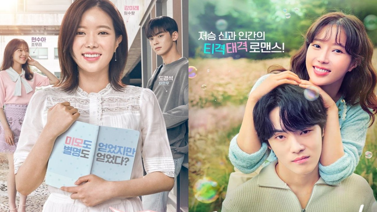 5 Im Soo Hyang protagonizados por K-dramas que te mantendrán enganchado