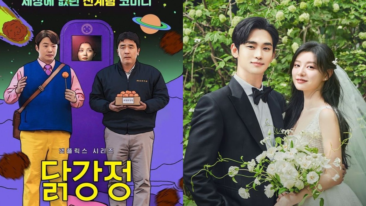 Chicken Nugget de Ryu Seung Ryong- Ahn Jae Hong se asegura el primer lugar en el ranking de contenidos