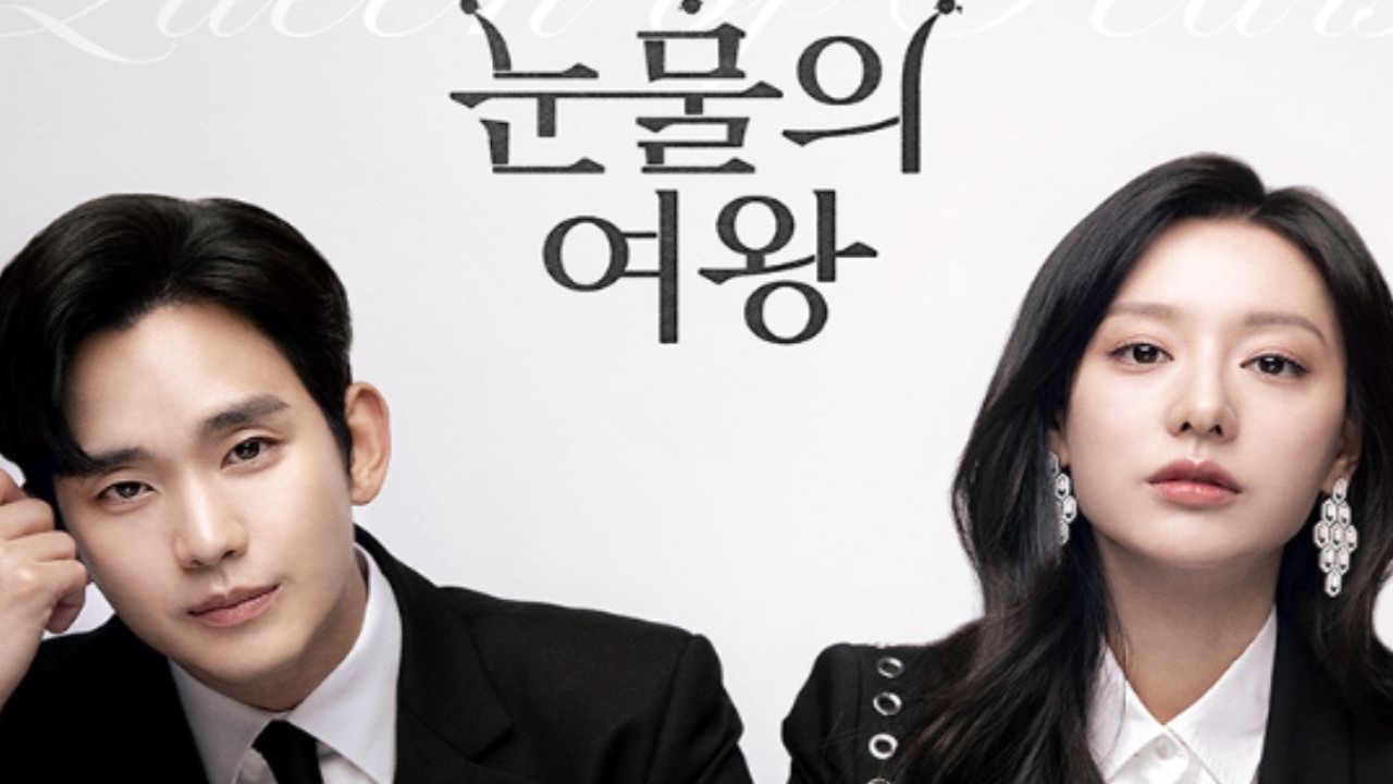 Revisión de Queen of Tears Ep 3-4: Kim Ji Won-Kim Soo Hyun lentamente se enamoran el uno del otro nuevamente