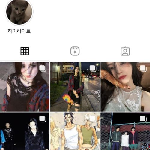 Han So Hee hace privada su cuenta de Instagram en medio del escándalo de citas con Ryu Jun Yeol