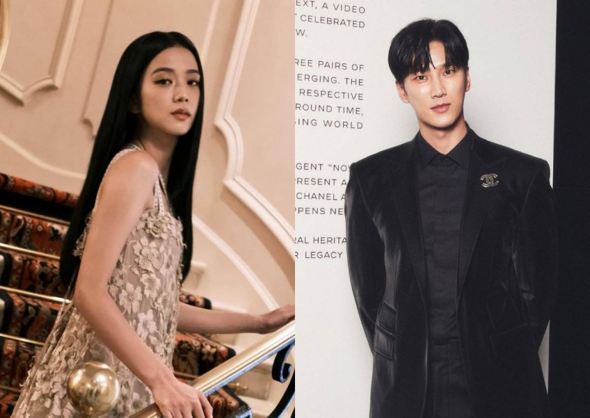 Jisoo de Blackpink y Ahn Bo-hyun han roto, confirma la agencia