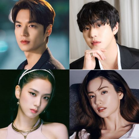 Lee Min-ho, Ahn Hyo-seop y BLACKPINK Jisoo serán elegidos para el éxito de taquilla “Omniscient Reader”, la filmación comienza en diciembre
