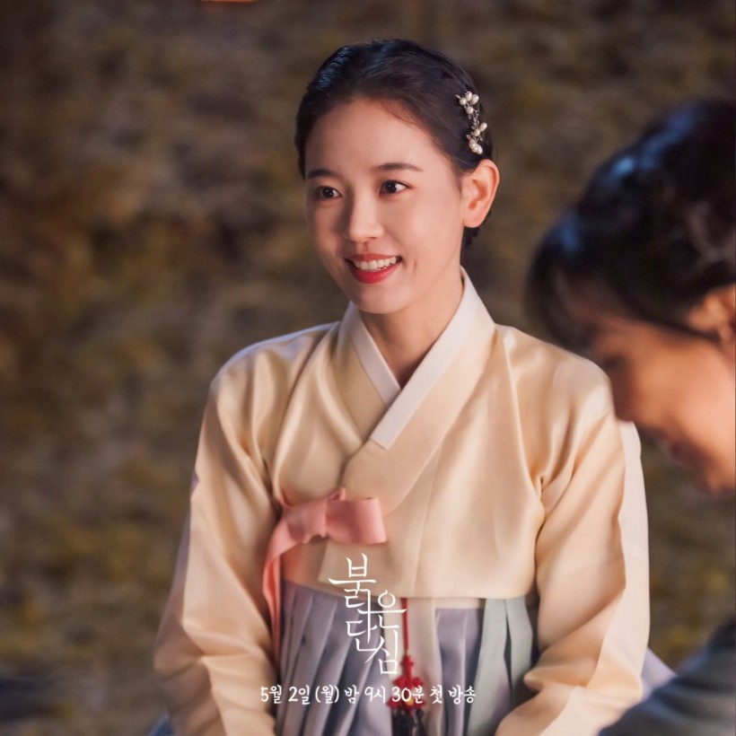 Kang Han Na en Corazón Sangriento