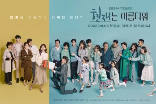 Los dramas de fin de semana de KBS no logran superar la crisis debido al contenido repetido