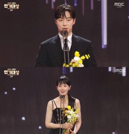 Bae In-hyuk y Park Gyu-young ganaron el premio a la excelencia en los 2023 MBC Drama Awards