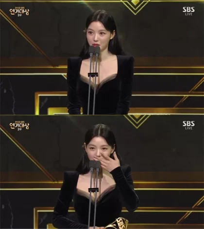 Premios de drama Kim Yoo Jung sbs 2023