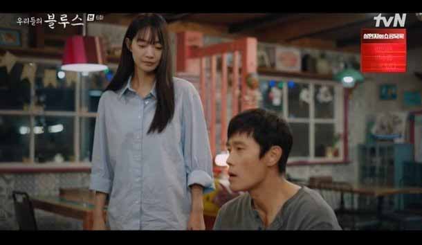Kim Woo-bin de “Our Blues” encontró a Shin Min-ah saltando al mar… la pareja de la vida real que actuaba en una escena llamó la atención de los espectadores.