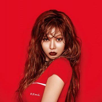 Se confirma que Hyuna y E'Dawn han estado saliendo durante dos años