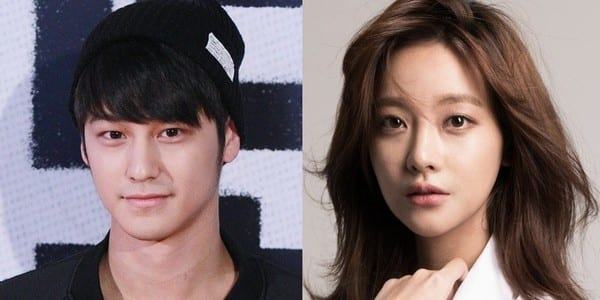 La relación de Kim Bum con el"Una odisea coreana" La belleza se rompió repentinamente ante San Valentín.