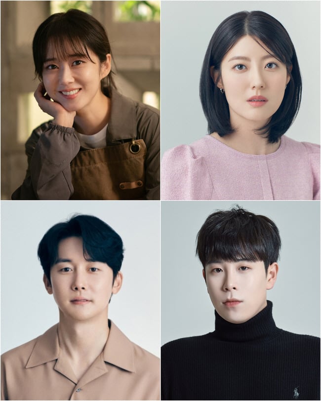La productora “Moving” revela su programación para 2024 con el drama “Good Boy” de Park Bo-gum y Kim So-hyun