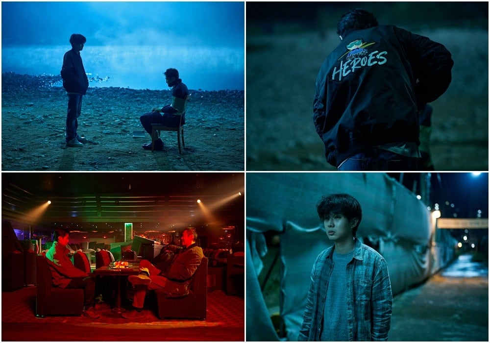 Los lanzamientos de “A Killer Paradox” de Choi Woo-sik X Son Suk-ku todavía cortan “Breath Taking Search”