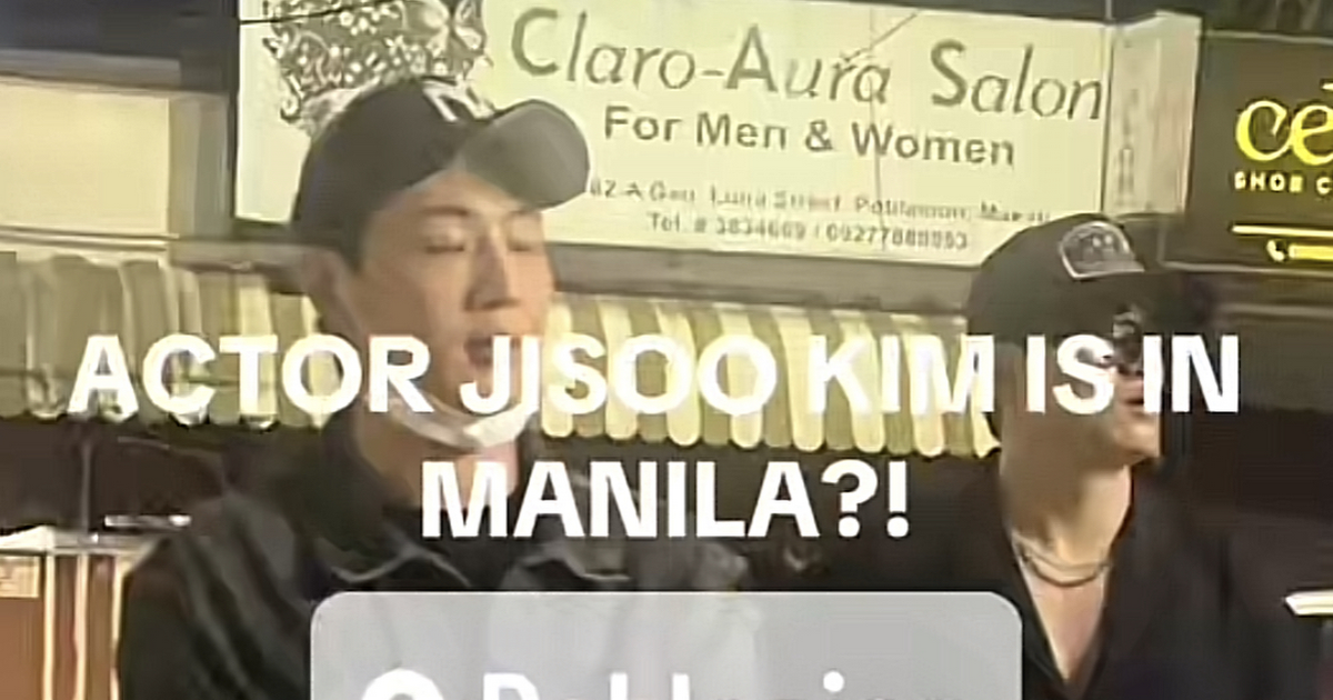 (Internautas Opinan) SHIN SEUNGHO Y EL ACTOR JISOO FUERON A ESTE CLUB DE MANILA