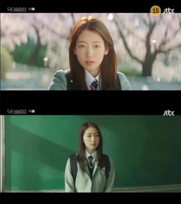 Park Shin-hye de “Doctor Slump” hace alarde del visual de “First Love” en uniforme escolar