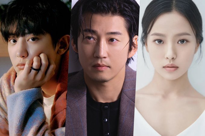 Chanyeol de EXO protagonizará el K-drama de terror de Netflix “The Frog”