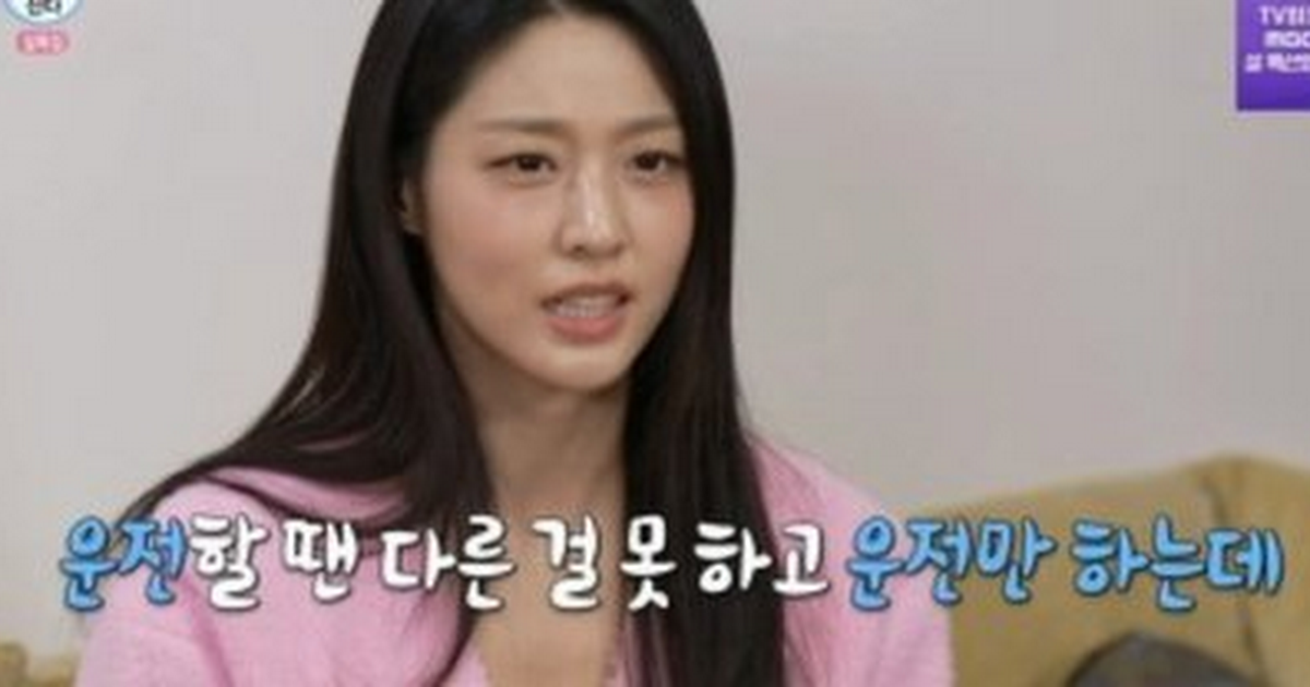 (Internautas Opinan) SEOLHYUN MIRABA JODIDAMENTE BONITA EN 'I VIVO SOLA'