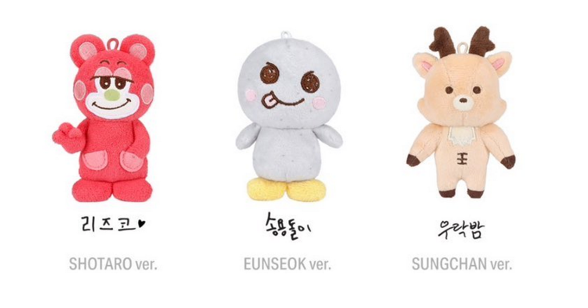 (Internautas Opinan) LOS PELUCHES OFICIALES DE RIIZE QUE ESTARÁN A LA VENTA PRONTO ft. EL PELUCHE HECHO POR FANS DE SUNGCHAN