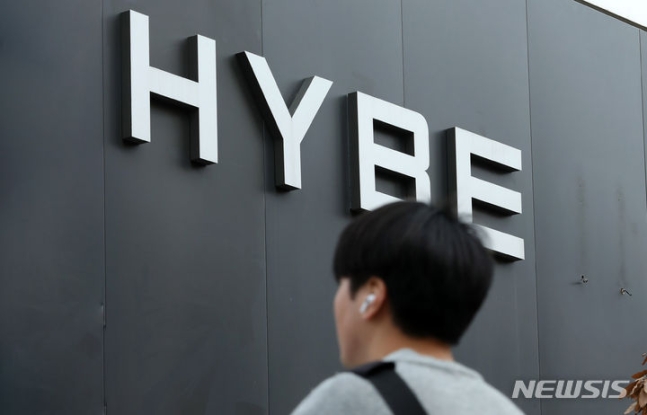 HYBE inicia una investigación contra el productor de NewJeans, Min Hee-jin