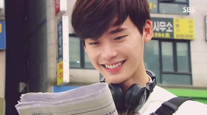 LEE Jong Suk