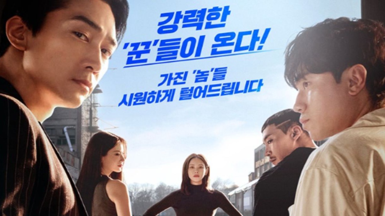 The Player 2 protagonizado por Song Seung Hoon, Oh Yeon Seo y más se lanzará en junio; ver cartel