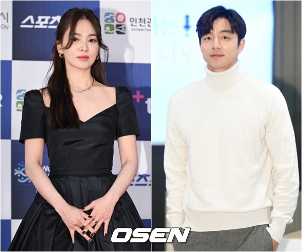 El costo de producción del drama histórico protagonizado por Song Hyekyo y Gong Yoo alcanzó los 800 mil millones de wones... supera a 'Moving'
