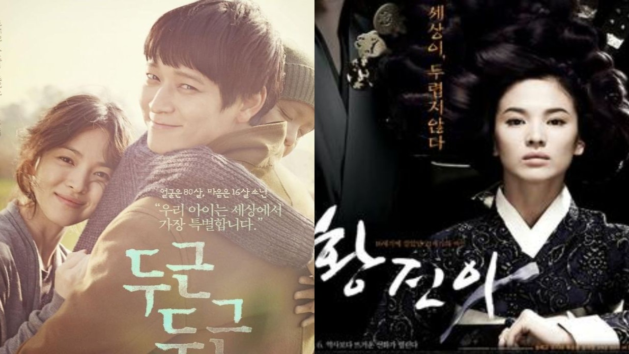 Song Hye Kyo; De Mi brillante vida a Hwang Jin Yi, Las 7 mejores películas que no debes perderte