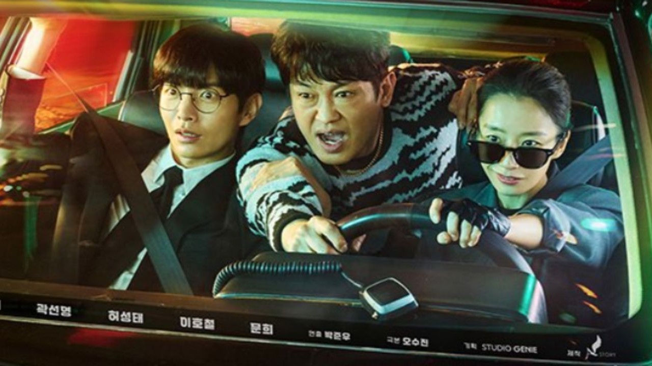 La comedia de misterio protagonizada por Lee Min Ki, Kwak Sun Young y Heo Sung Tae confirma su lanzamiento OTT