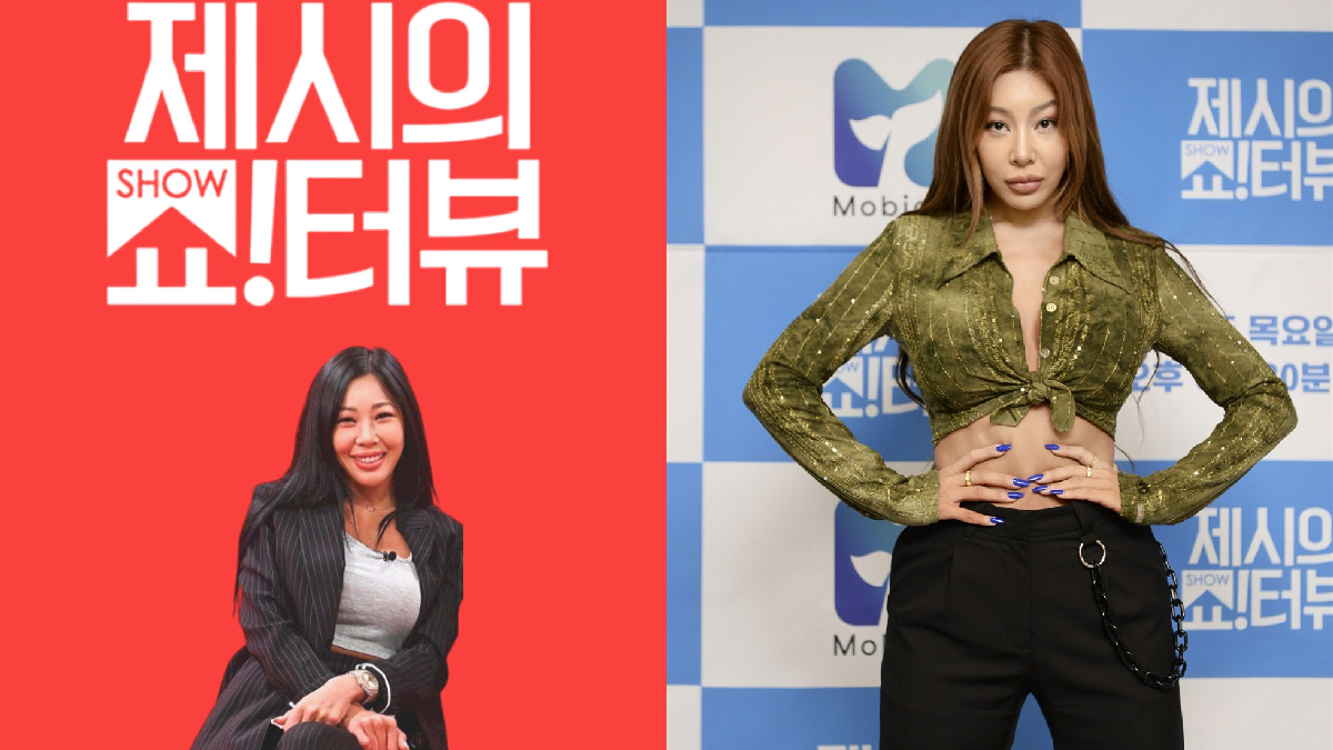 SBS reemplazó a Jessi en un programa sin informarle, dejando a los internautas enfurecidos