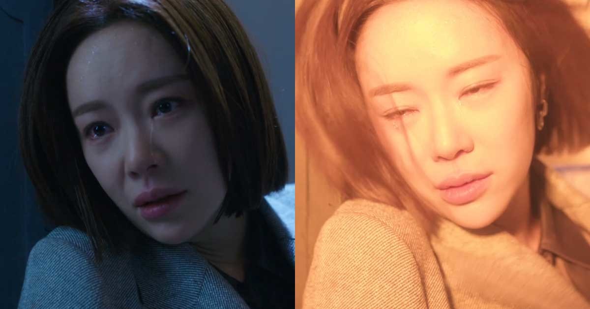 Hwang Jung-eum se fue después del episodio 8 