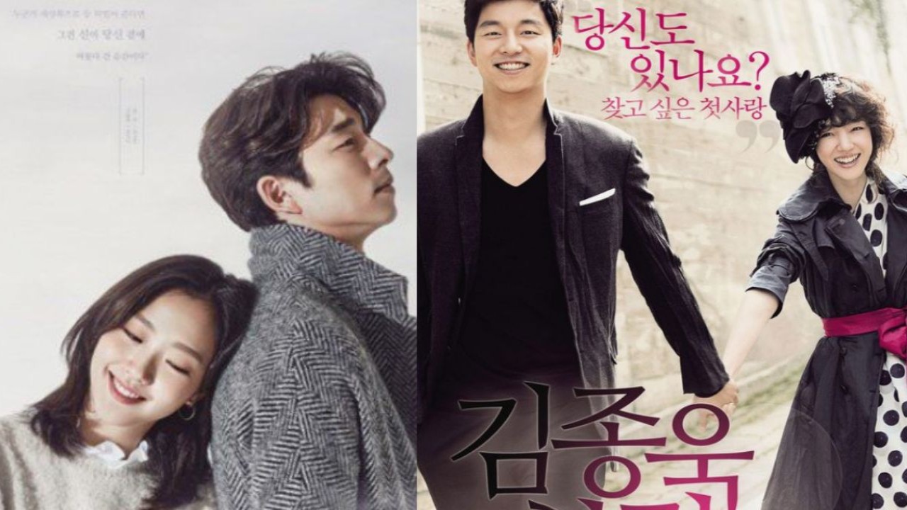 ¿Quién es la novia de Gong Yoo? Rumores de citas con Kim Go Eun, Im Soo Jung y más