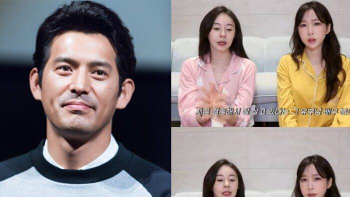 Los fanáticos del actor Oh Ji Ho emitieron un comunicado en defensa de Oh Ji Ho después de que su nombre fuera arrastrado al caso de Heo Yi Jae.