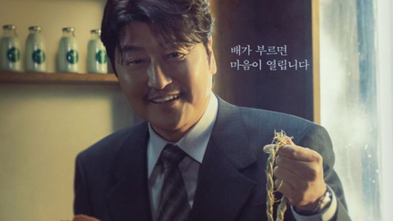 El tío Samsik confirma la fecha de lanzamiento de OTT: Song Kang Ho es enigmático pero turbio en el teaser
