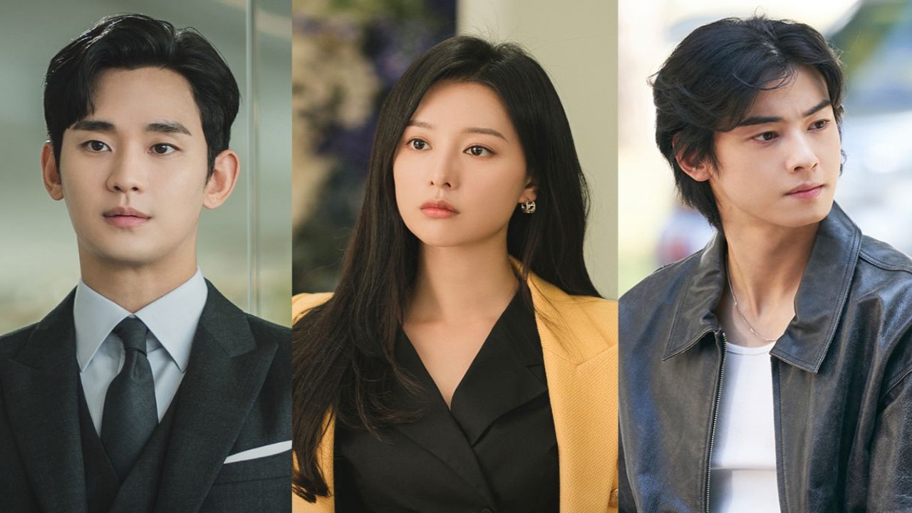 Actores coreanos más populares en marzo: Kim Soo Hyun, Kim Ji Won, Cha Eun Woo y más