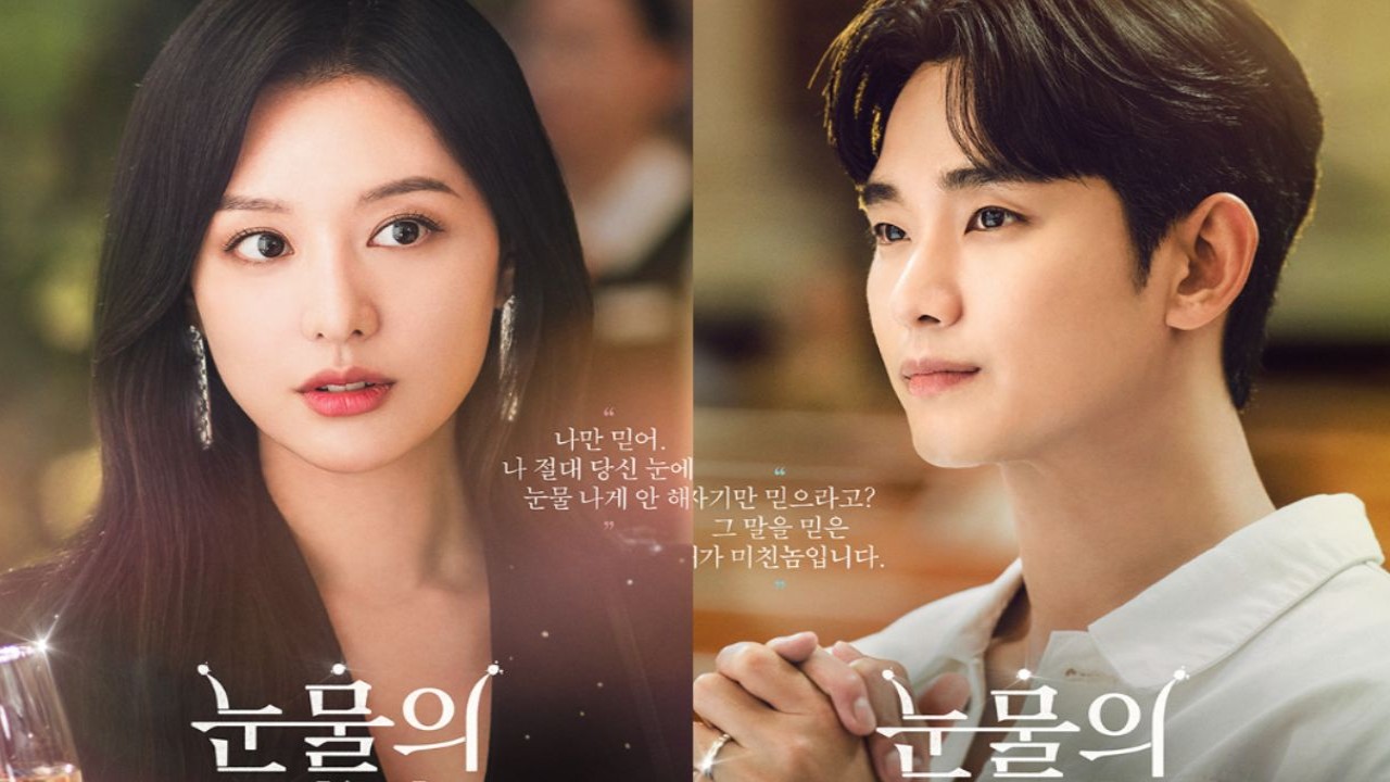 Revisión de Queen of Tears Ep 5-6: La relación de Kim Ji Won-Kim Soo Hyun se tensa a medida que se desvelan los secretos