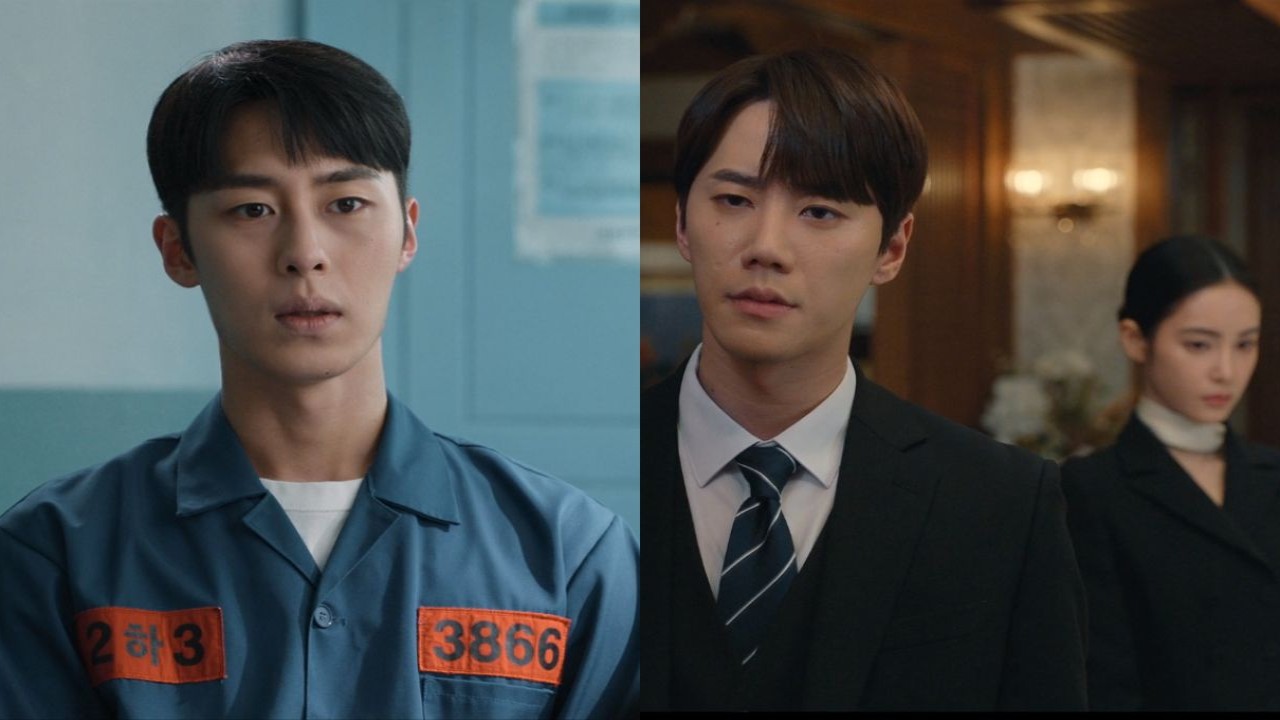 Lee Jae Wook, Lee Jun Young, revisión del episodio 7-8 de The Impossible Heir de Hong Su Zu