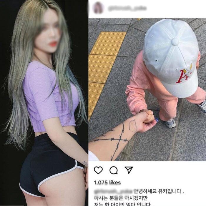 Después de apenas 6 meses desde su debut, una miembro de un grupo femenino de Kpop reveló abruptamente que tenía un bebé y que se iba a divorciar de su marido.