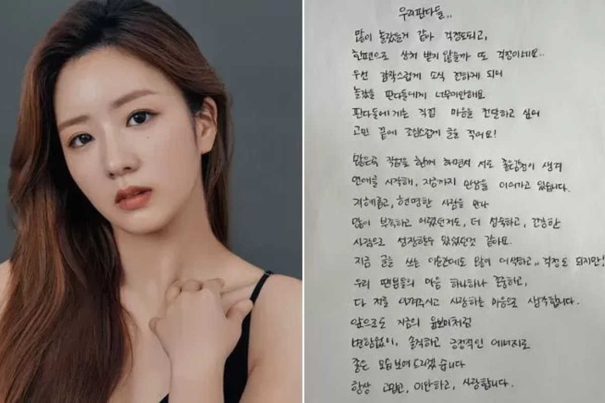 Yoon Bo-mi de Apink escribió una carta de disculpa a sus fans después de publicar su romance de 8 años con Rado