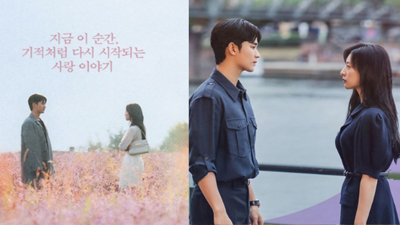 Queen of Tears de Kim Soo Hyun-Kim Ji Won muestra una foto de boda INVISIBLE en Blu-ray; mira aquí