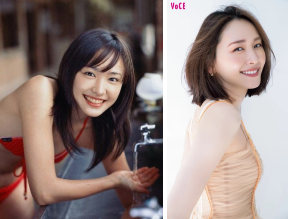 Yui Aragaki