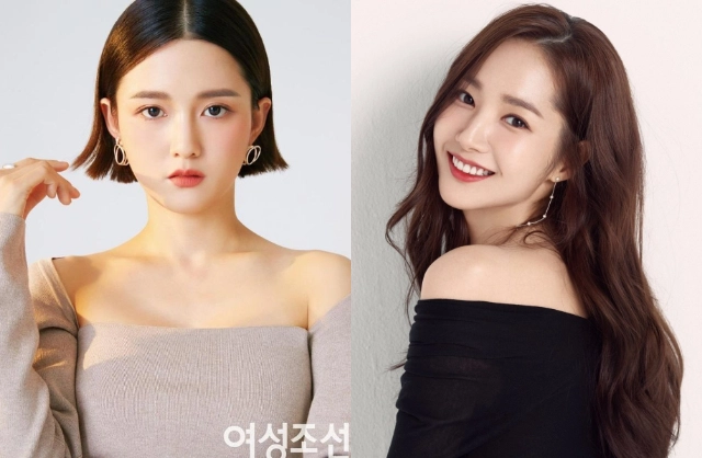 Nam Bo Ra y Park Min Young