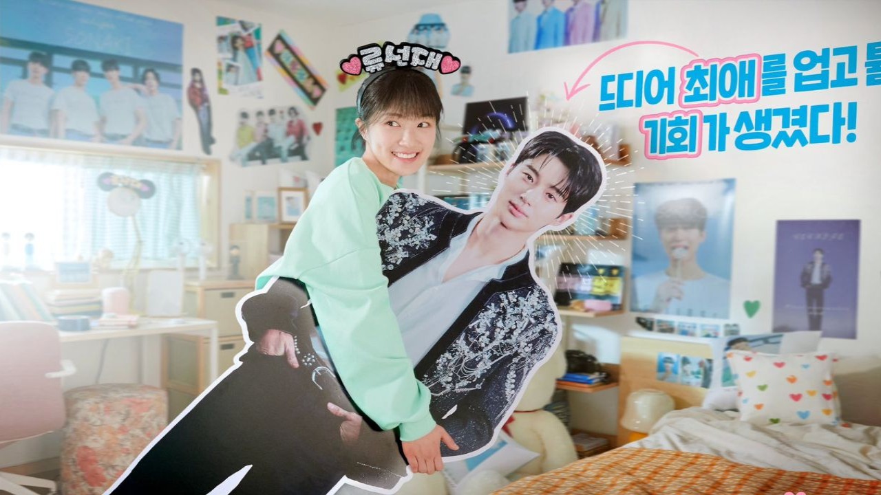 Sepa cómo se ve el merchandising Lovely Runner de Kim Hye Yoon, Byeon Woo Seok de la ventana emergente de Seúl