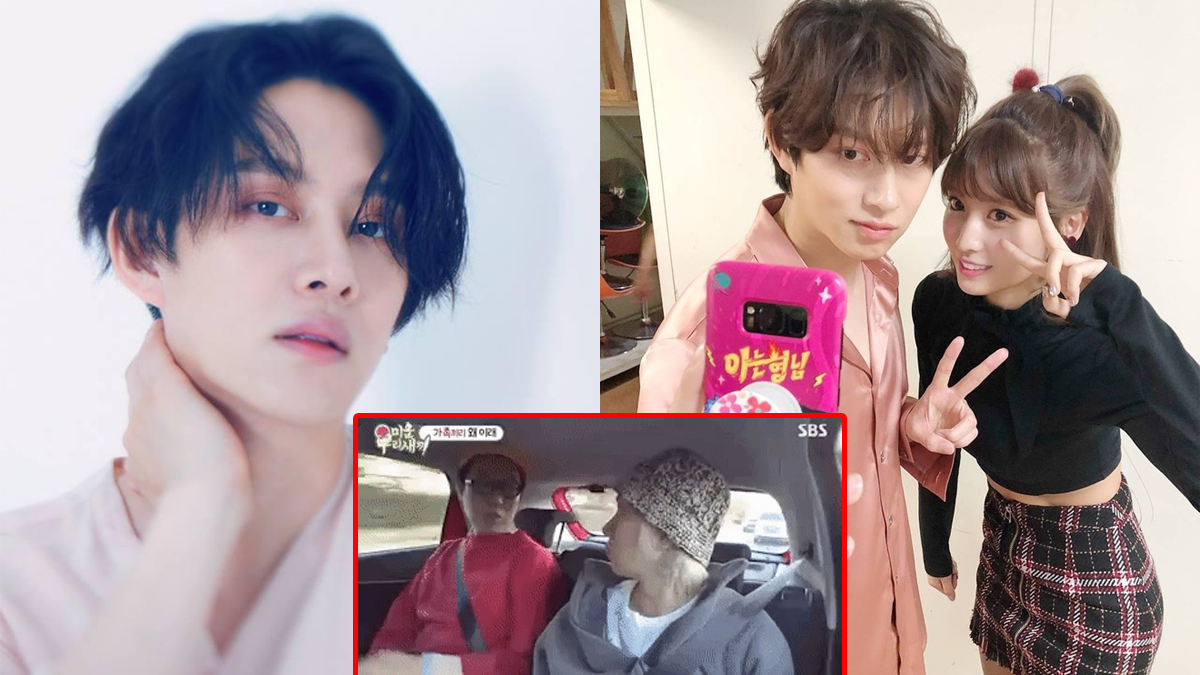 Heechul reveló que solía amar a alguien con una diferencia de edad de 13 años, la gente inmediatamente pensó en Momo (TWICE) pero la verdad fue impactante.