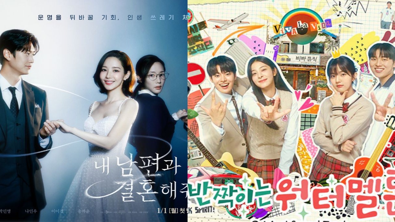 ¿Qué ver después de Lovely Runner? Cásate con mi marido, Sandía centelleante y más K-dramas