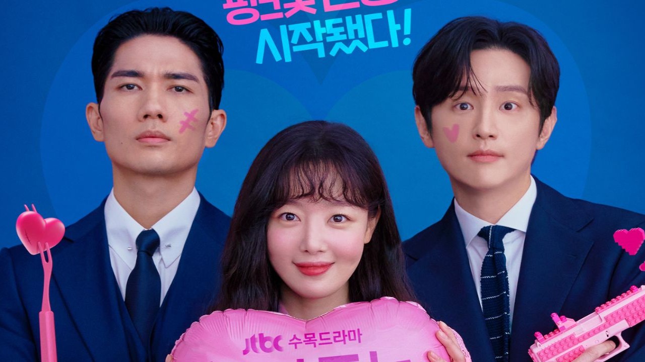 My Sweet Mobster de Han Sun Hwa-Uhm Tae Goo: fecha de lanzamiento, hora, dónde verlo y más