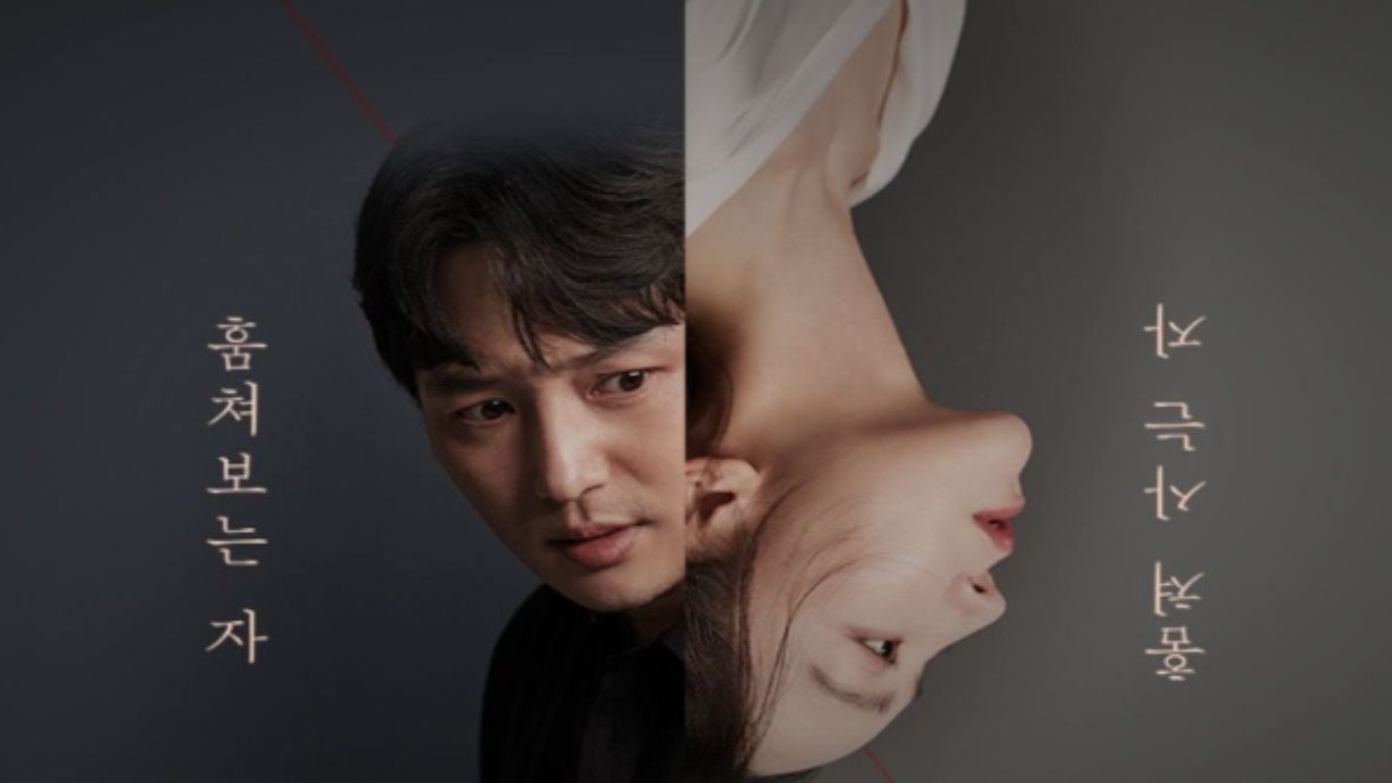 El thriller de misterio de Shin Hye Sun y Byun Yo Han Following supera el millón de espectadores