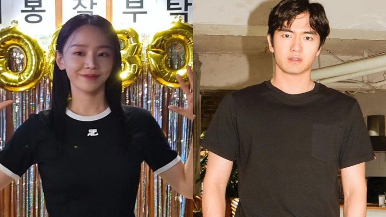 To My Haeri de Shin Hye Sun y Lee Jin Wook saldrá al aire en la segunda mitad del año;  Detalles