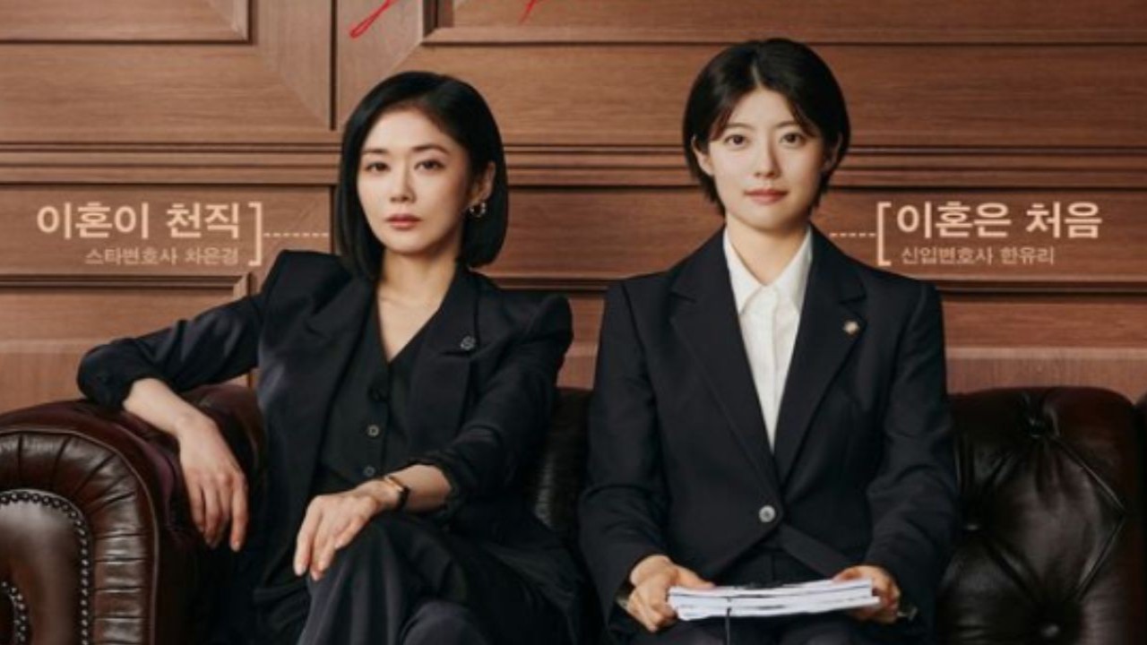 Póster de Good Partner: Jang Na Ra interpreta a un abogado experto en divorcios y Nam Ji Hyun es un novato